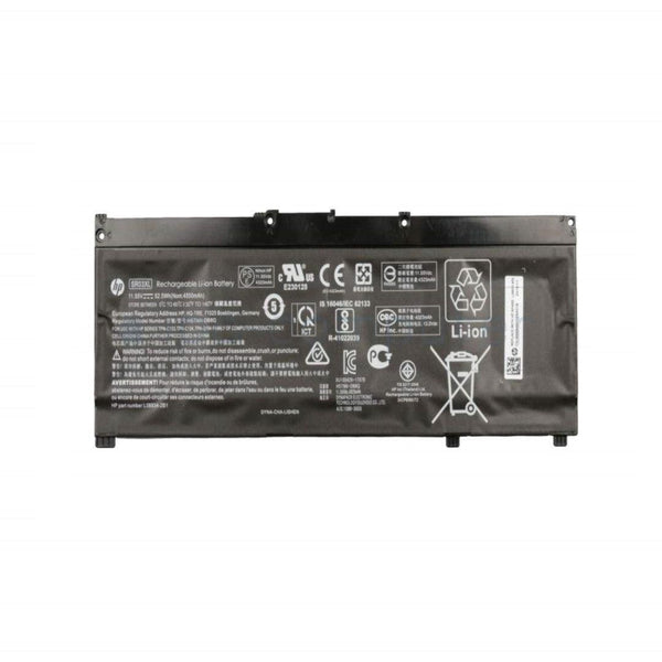 Laptop Battery for HP ZBook G5 - Yas